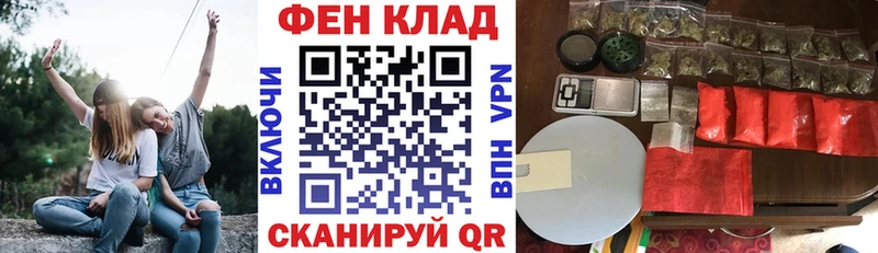 нарко площадка Telegram  Братск  Amphetamine Premium 