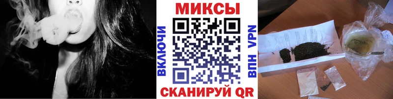 БУТИРАТ BDO 33%  купить наркоту  Братск 