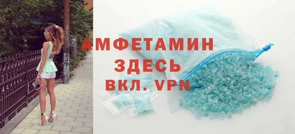 ПСИЛОЦИБИНОВЫЕ ГРИБЫ Новокубанск