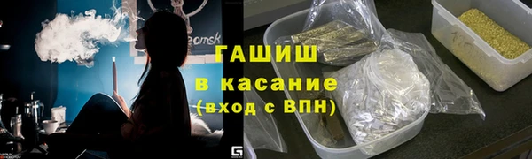 дживик Абинск