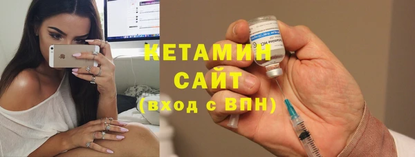 винт Абаза