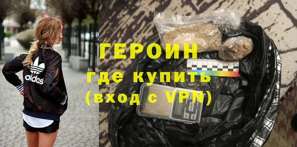 таблы Абдулино