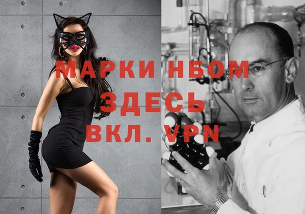 таблы Абдулино