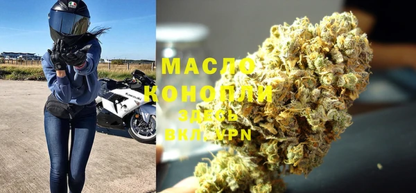 дживик Абинск