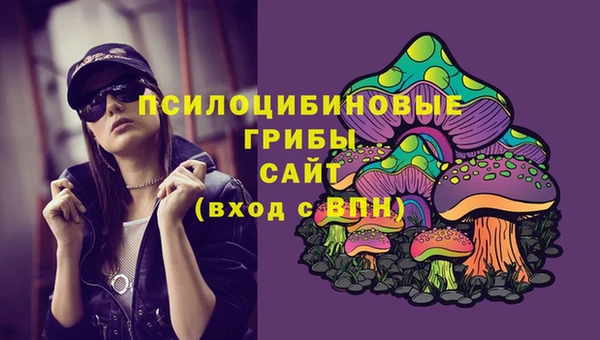 таблы Абдулино