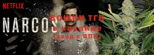 таблы Абдулино