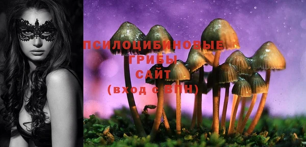 таблы Абдулино