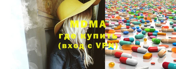 винт Абаза