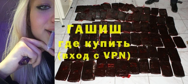 таблы Абдулино