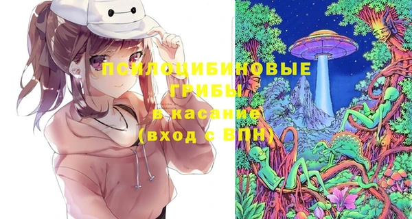 таблы Абдулино