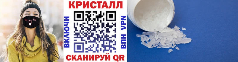 Первитин витя Братск